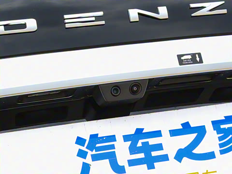 2025�� DM-i ��������