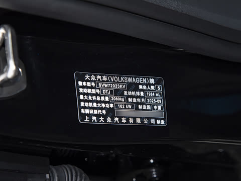 2026�� ���ڿ� 380TSI ���ڰ�