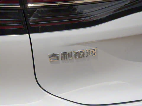 2025�� EM-i 70km ������