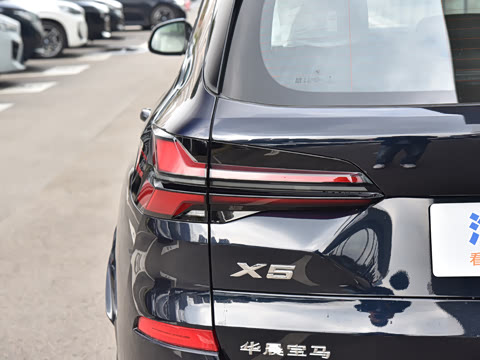 2026�� �Ŀ� xDrive 40Li ������M�˶���ҹ��װ