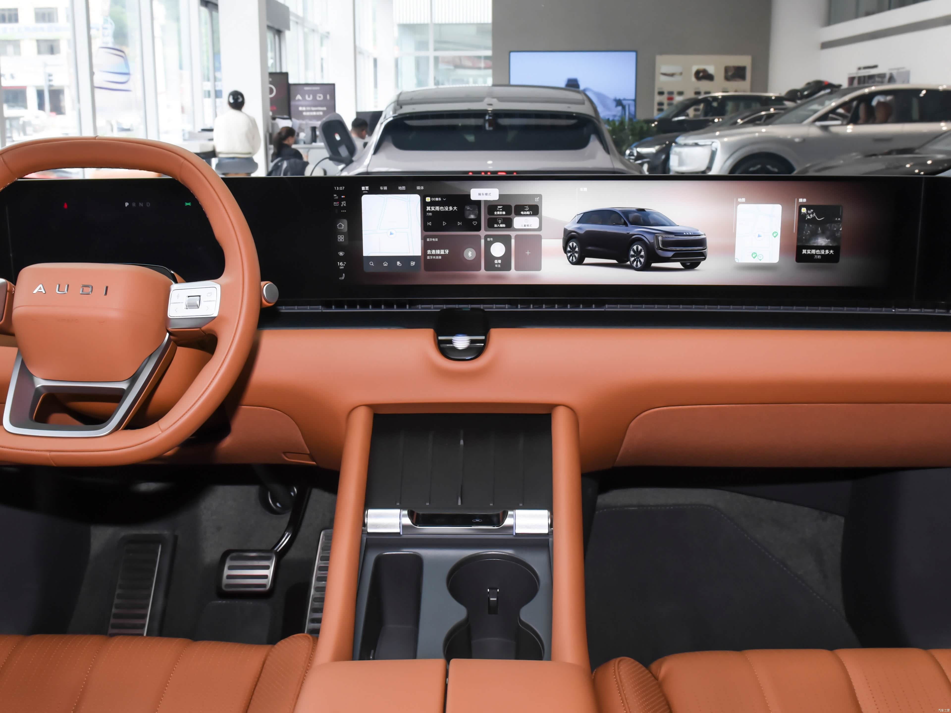 Audi E7X, миниатюра 13