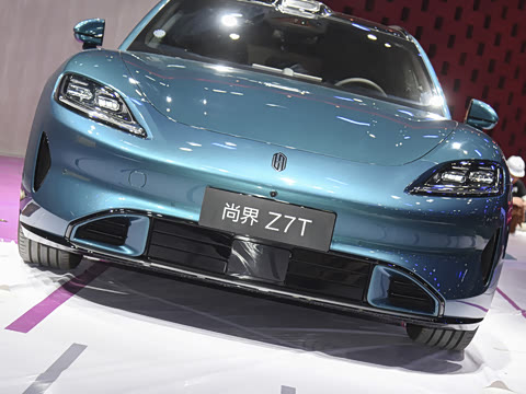 2026�� Ultra