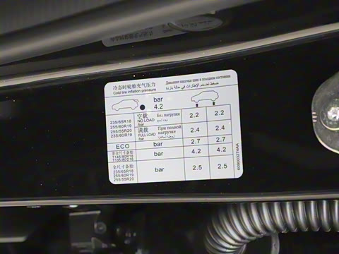 2026�� 212km ��Խ