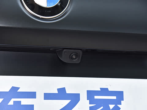 2026�� 530Li �����