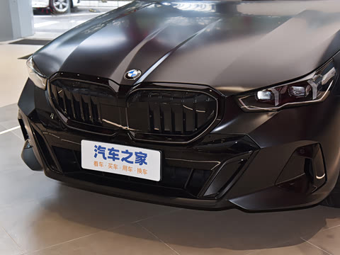 2026�� 530Li �����