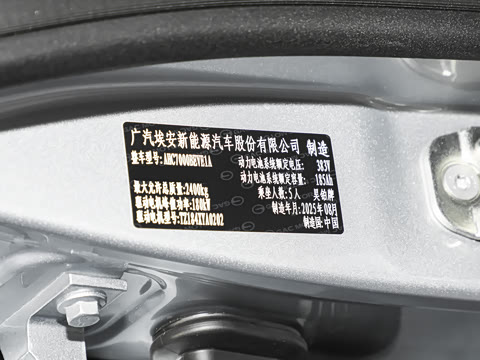 2025�� �Ŀ� 630 Max��