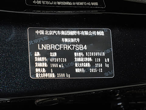 2026�� 2.0D ��Ļ���Ͱ�