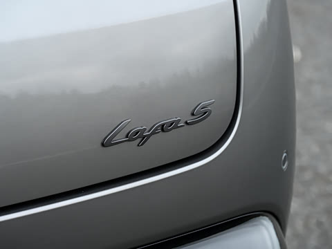2026�� 500 Ultra