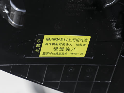2026�� 1.5T ����������