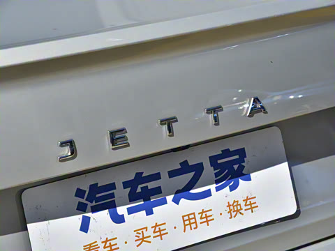 2025�� 1.4T �����ϰ�