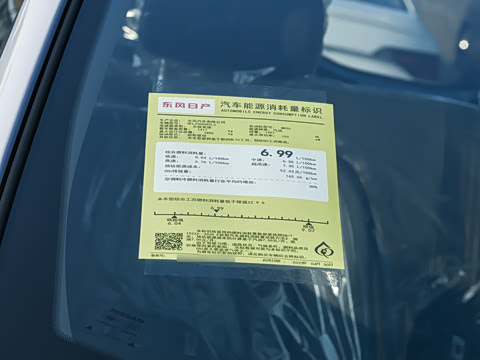 2025�� �Ŀ� ���� 2.0L CVT XV+���Ȱ�