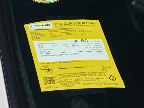 2026�� ˫�� 2.0HS �˶���