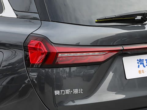 2026�� 230km ���������� Ultra 7��