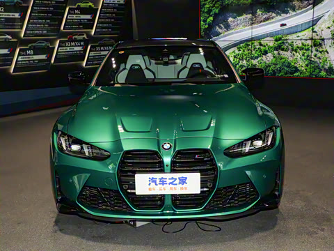 2024�� M4˫�Ž��ܳ� ������