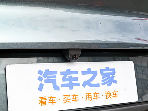 2025�� DM-i 170�캽Plus��