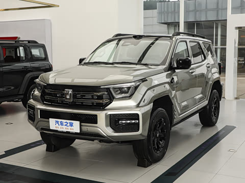 2026�� Hi4-T ������