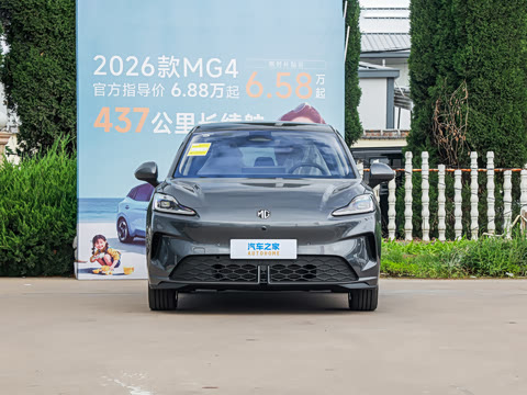 2026�� �Ŀ� 530 ��Ȥ��