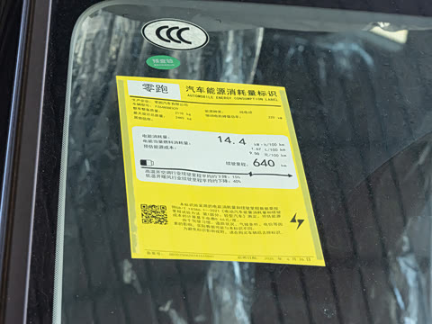 2026�� ���� 640�����״������