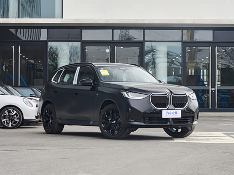 2026�� xDrive30L �����