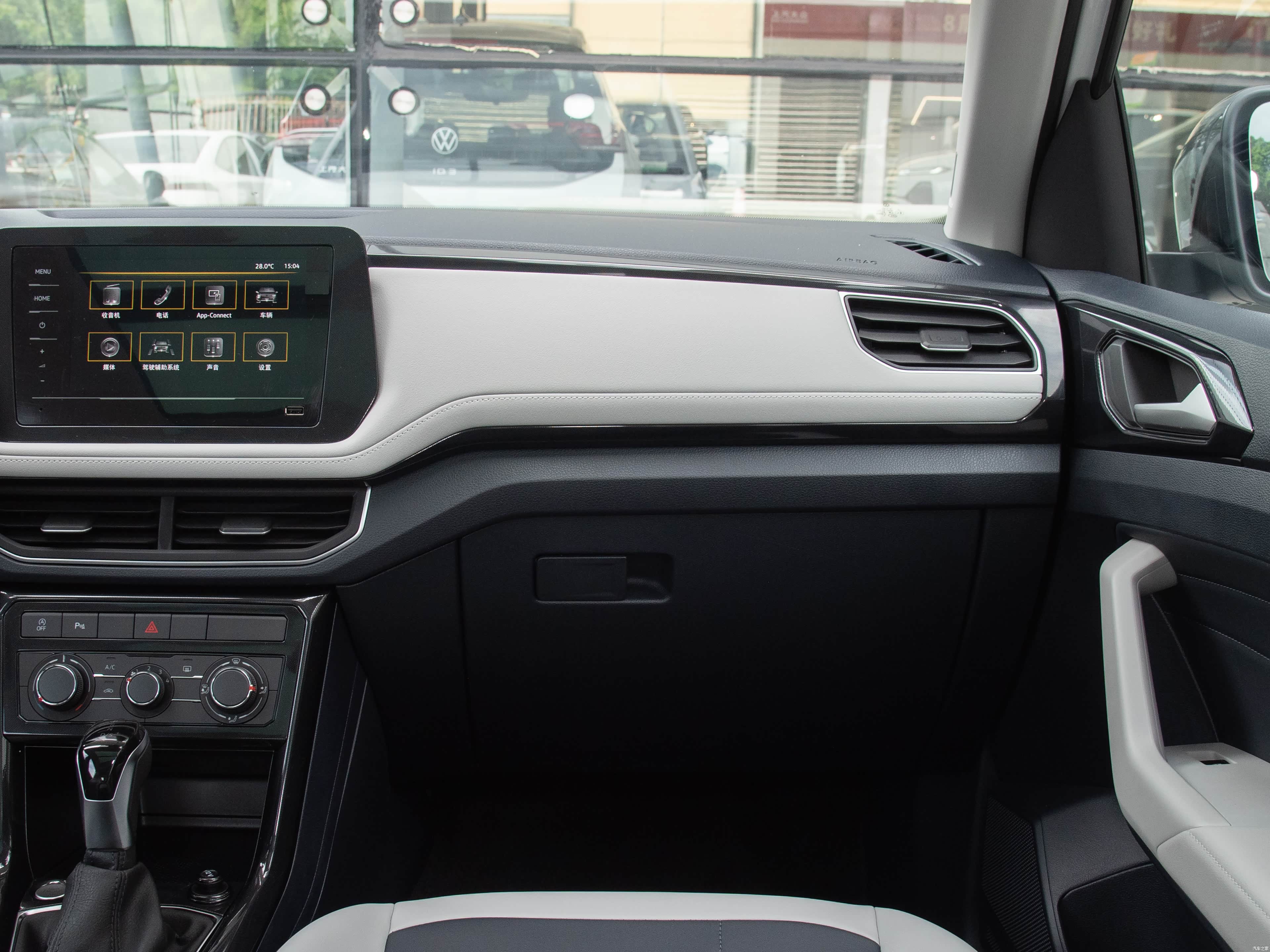 Volkswagen Tharu, миниатюра 12