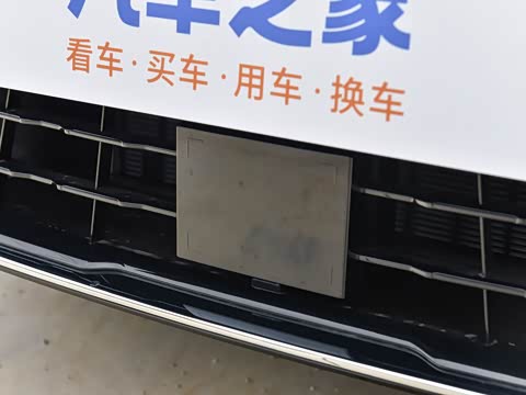 2026�� 225km EM-i Զ�����ǺӰ�