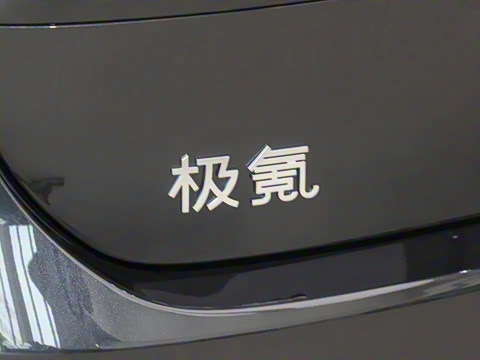 2025�� Ultra�� 55kWh