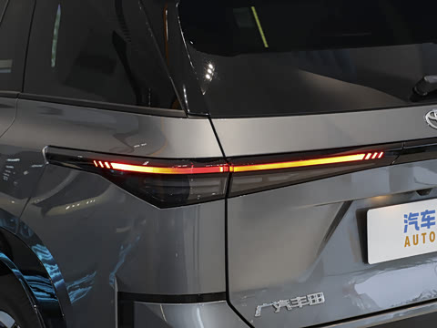 2026�� 520 Pro+