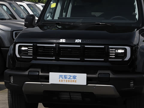 2026�� ������ 252 Ultra