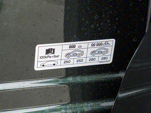 2025�� 230km ����̽����