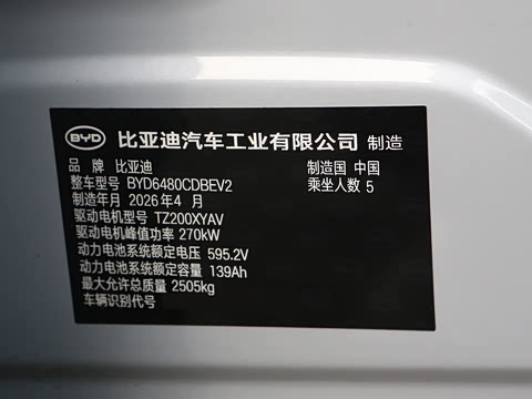 2026�� 710KM ׿Խ��