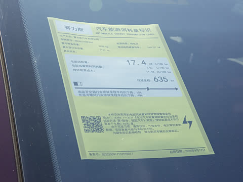 2026�� ���� Ultra������ 5��