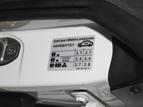 2025�� �Ŀ� 330TSI ��Ŀ ������