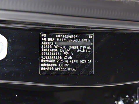 2026�� 121km ���ʰ� 5��