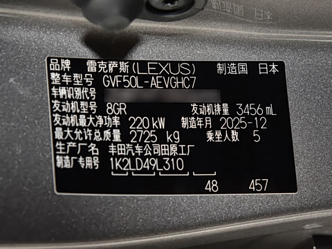 2024�� 500h ׿Խ��