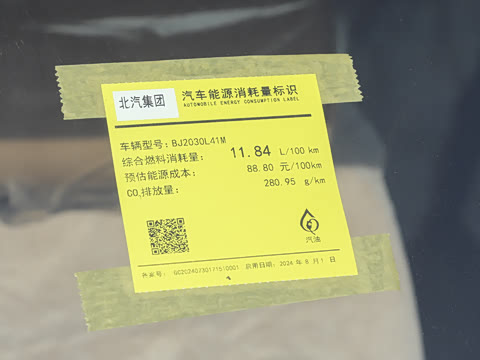 2026�� 2.0T ̽�ռ� ���Ͱ�