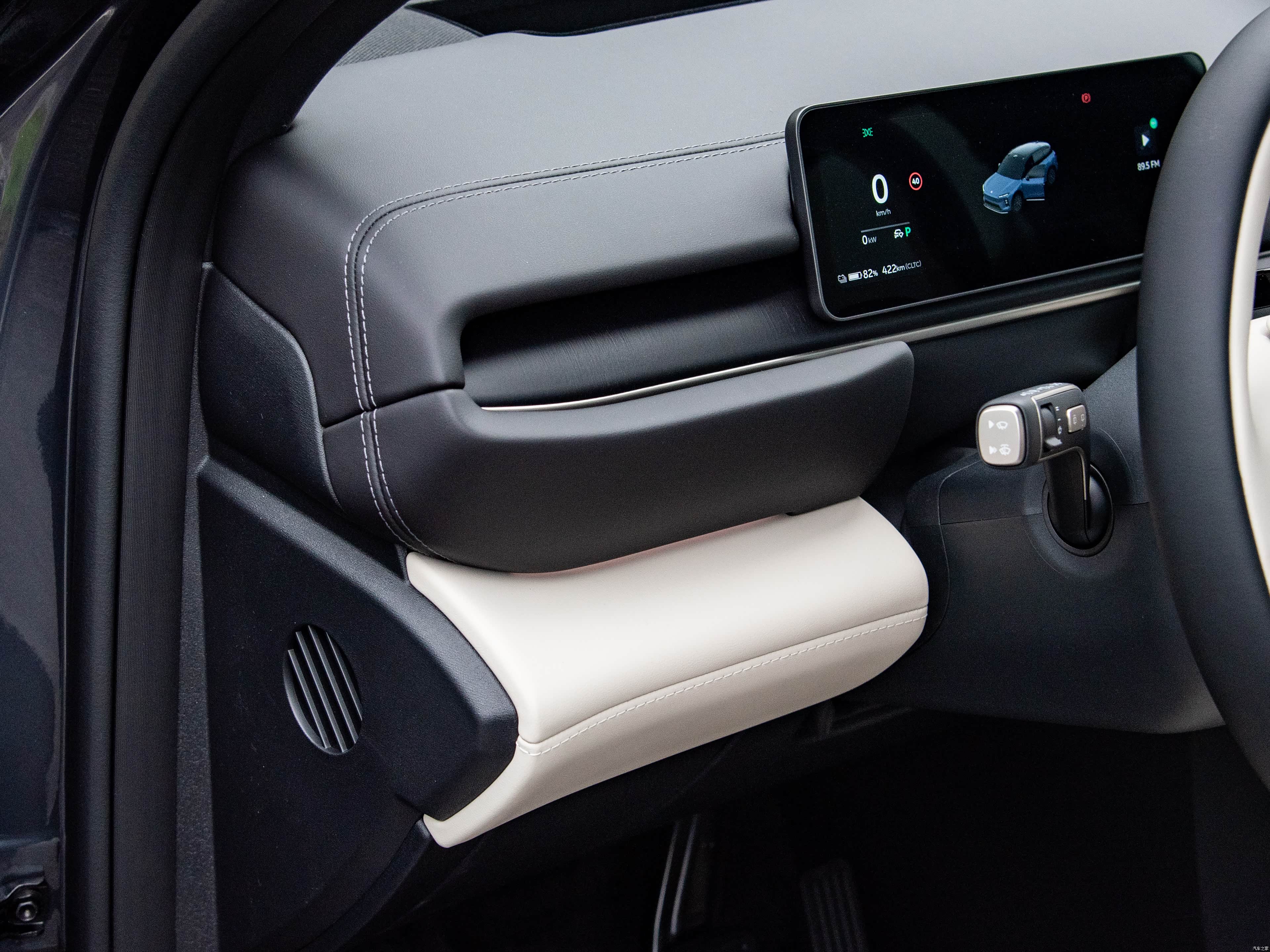 Nio ES6, миниатюра 16