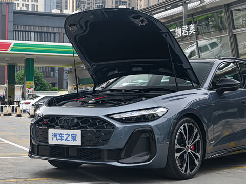 2027�� Avant