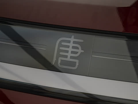 2026�� ���� 850KM ���������״��콢��