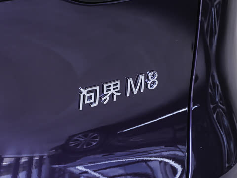2025�� ���� Ultra�� 53.4kWh 5���� (192�߼����״