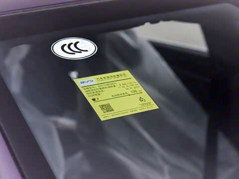 2026�� DM-i 128KM������