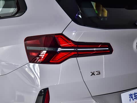 2026�� M50 xDrive