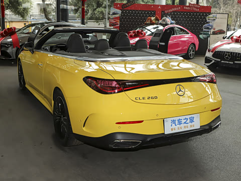 2026�� CLE 260 ������ܳ�