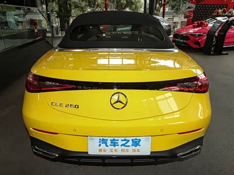 2026�� CLE 260 ������ܳ�