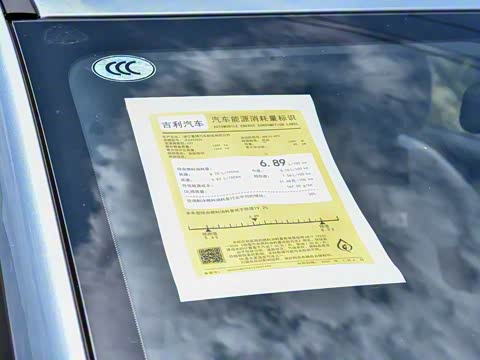 2025�� 1.5L CVT ���� MAX