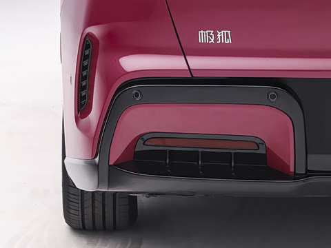 2026��  660ULTRA