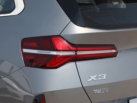 2026�� xDrive30L ������ M�˶���ҹ��װ