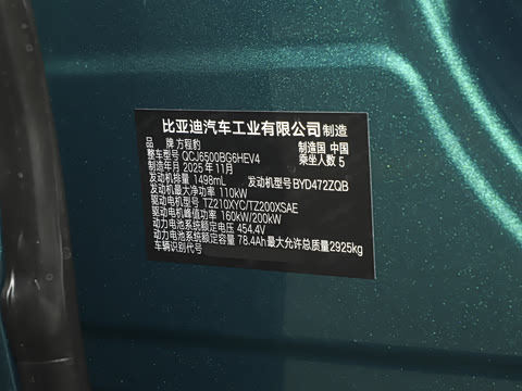 2025�� 190KM����Ultra��