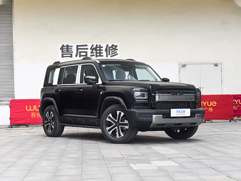 2026�� Hi4 195 Max �캽��
