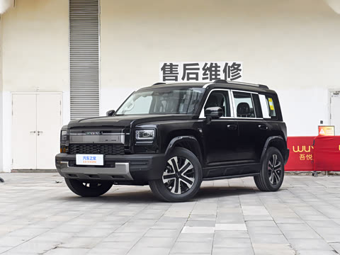 2026�� Hi4 195 Max �캽��