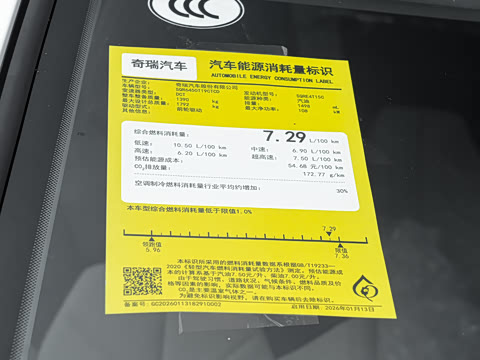 2026�� 1.5T DCT �˶�������